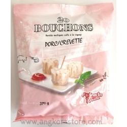 BOUCHEE AU PORC ET AUX...