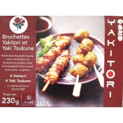 BROCHETTE DE POULET...