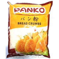 CHAPELURE (PANKO) - 1Kg