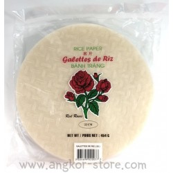 GALETTE DE RIZ 22 CM - 0.454Kg