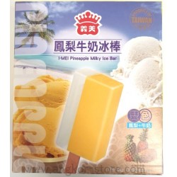 GLACE ANANAS AU LAIT 5 P. -...