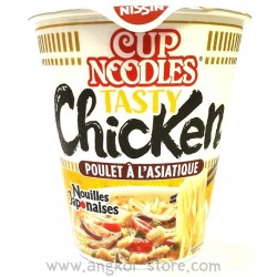 NOUILLES AU POULET - 0.063Kg