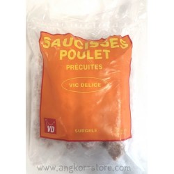 SAUCISSE DE POULET FUMEE - 1Kg