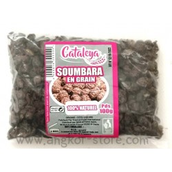 SOUMARA EN GRAINS - 0.1Kg