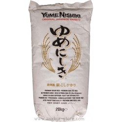 RIZ JAPONAIS YUME NISHIKI...