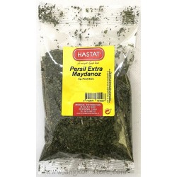 PERSIL EN FEUILLES - 0.03Kg