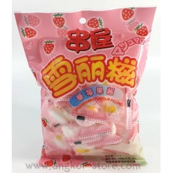 BONBON MARSHMALLOW FRAISE -...