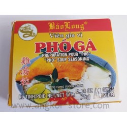 CUBE PHO GA - 0.075Kg