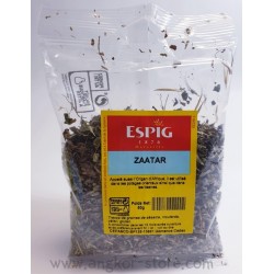 FEUILLE DE ZAATAR - 0.05Kg