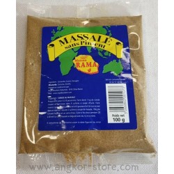 MASSALE SANS PIMENT - 0.1Kg